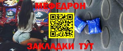 кокс Малгобек