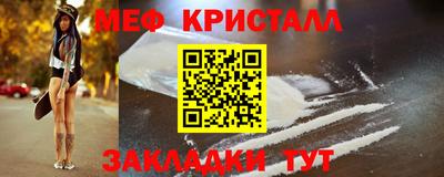кокс Малгобек