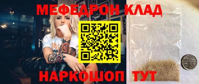 синтетический гашиш Малоярославец