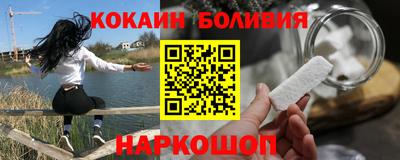 синтетический гашиш Малоярославец