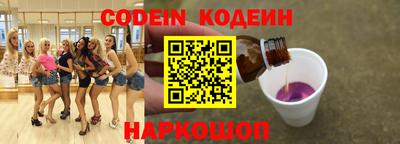 кокс Малгобек