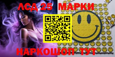 кокс Малгобек