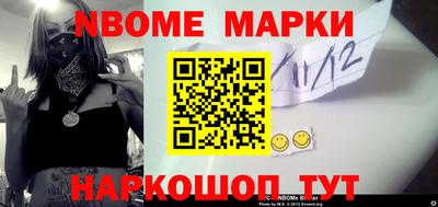 прущий лед Мариинск