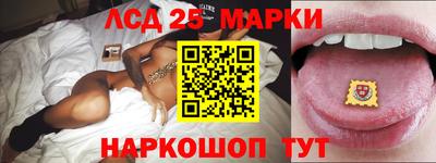 кокс Малгобек