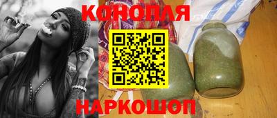 прущий лед Мариинск