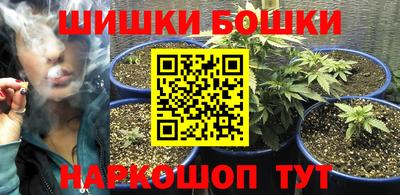 кокс Малгобек