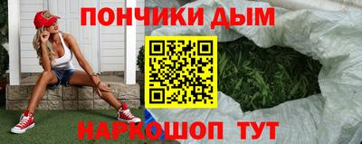 кокс Малгобек