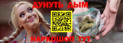 прущий лед Мариинск