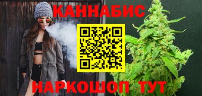 кокс Малгобек