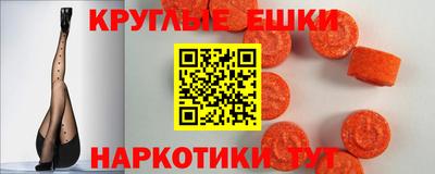 кокс Малгобек