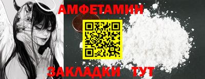 синтетический гашиш Малоярославец