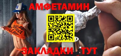 прущий лед Мариинск