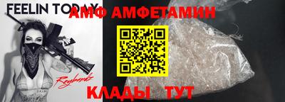 кокс Малгобек