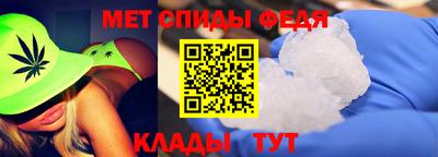 прущий лед Мариинск