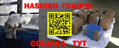 кокс Малгобек