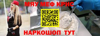 кокс Малгобек