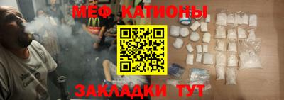 кокс Малгобек